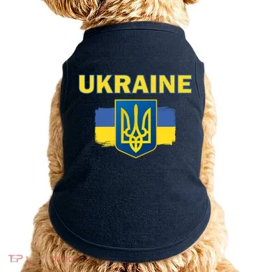 Doggie Tank