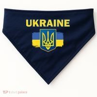 Support Ukrainian, Ukrainian Gift USA-Made Doggie Bandana thumb 0
