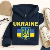 Support Ukrainian, Ukrainian Gift Hoodie thumb 4