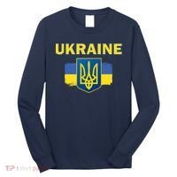 Support Ukrainian, Ukrainian Gift Long Sleeve Shirt thumb 0