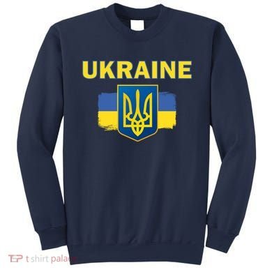 Support Ukrainian, Ukrainian Gift Sweatshirt