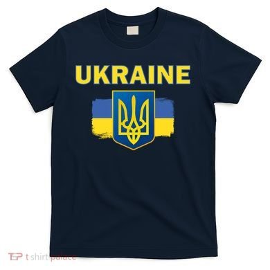 Support Ukrainian, Ukrainian Gift T-Shirt