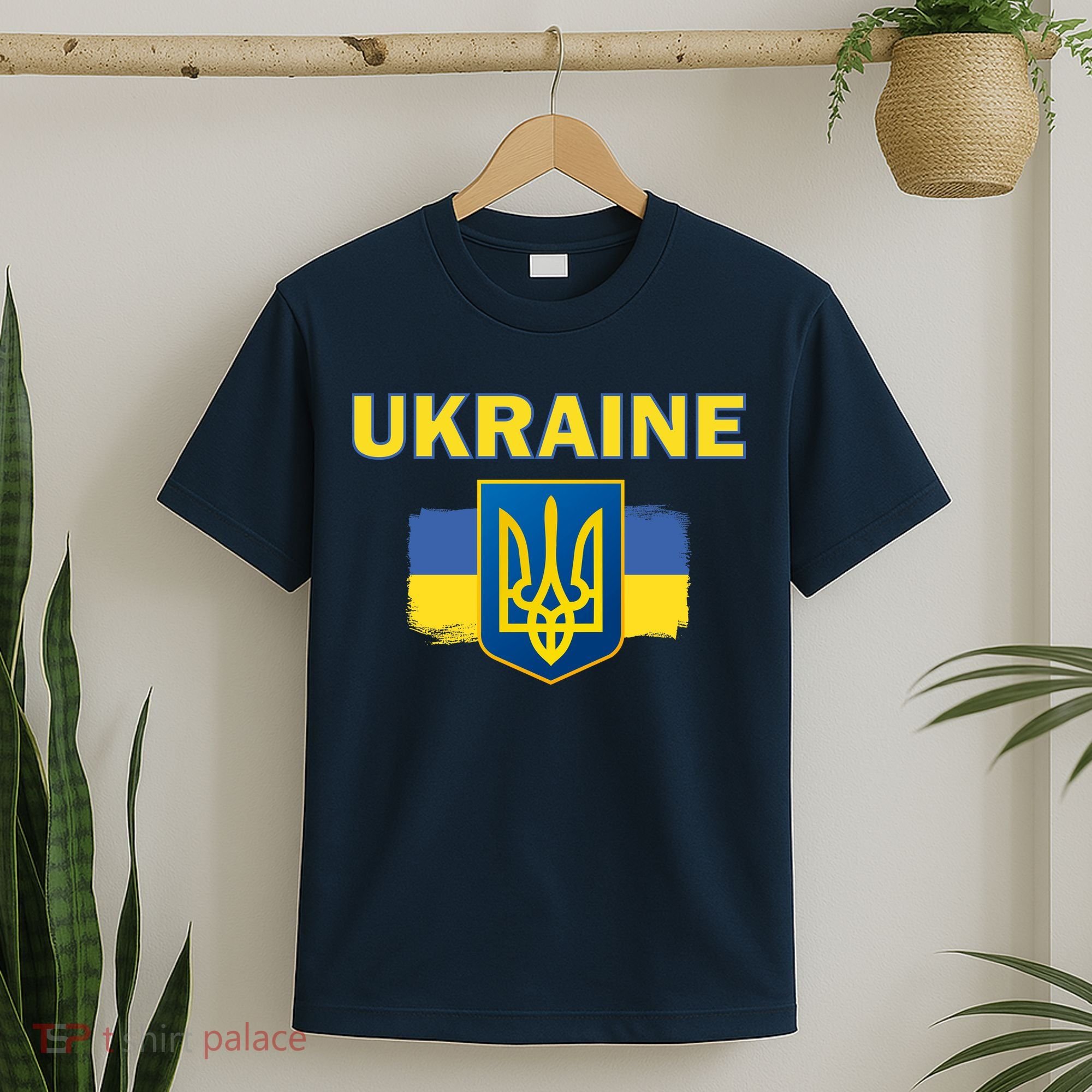 Support Ukrainian, Ukrainian Gift T-Shirt