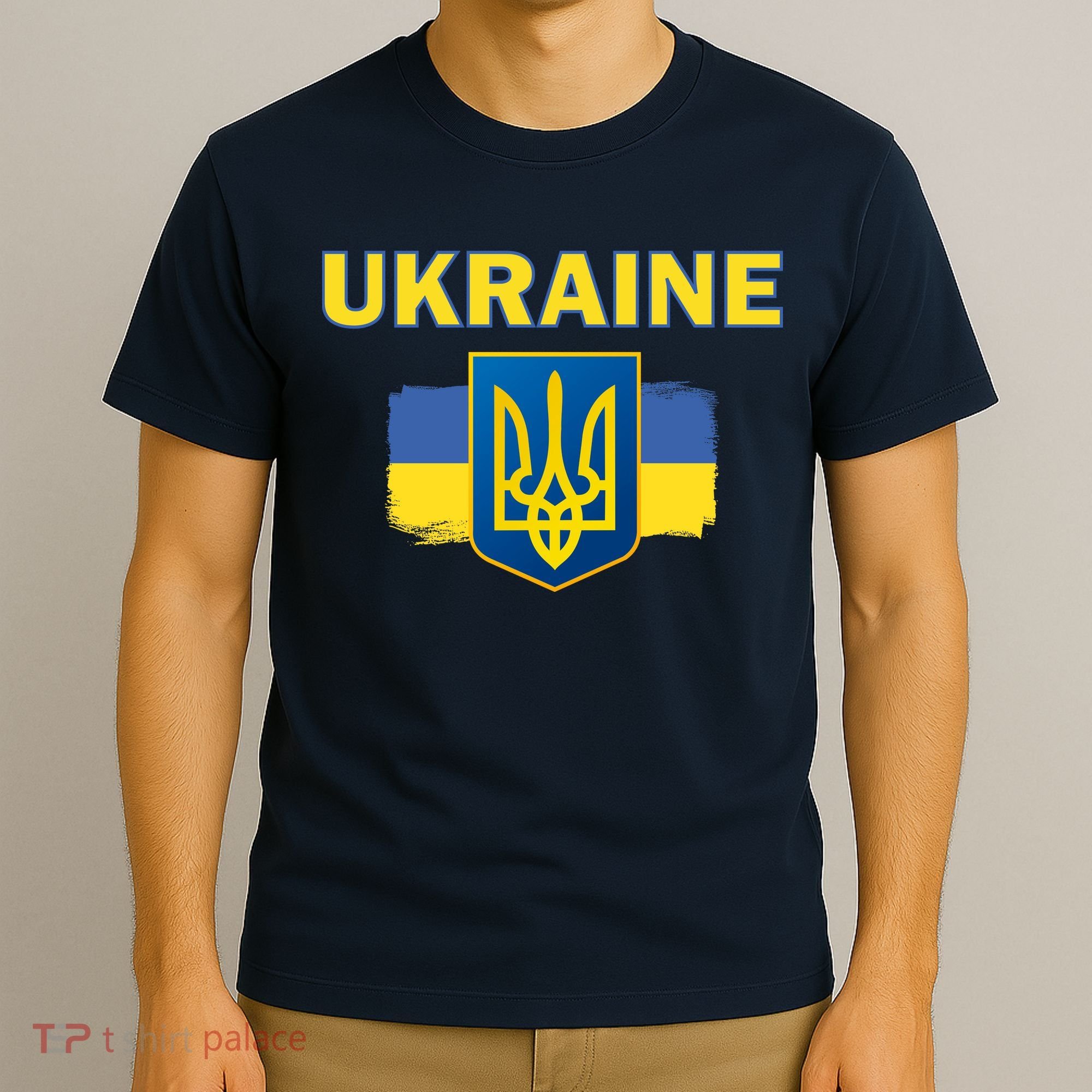 Support Ukrainian, Ukrainian Gift T-Shirt