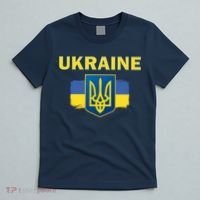 Support Ukrainian, Ukrainian Gift T-Shirt thumb 5