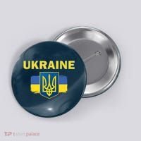 Support Ukrainian, Ukrainian Gift Button thumb 0