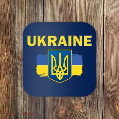 Support Ukrainian, Ukrainian Gift Coaster