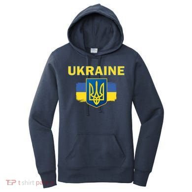 Support Ukrainian, Ukrainian Gift Women's Hoodie