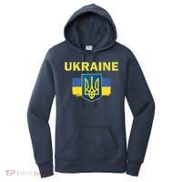 Support Ukrainian, Ukrainian Gift Women's Hoodie thumb 0
