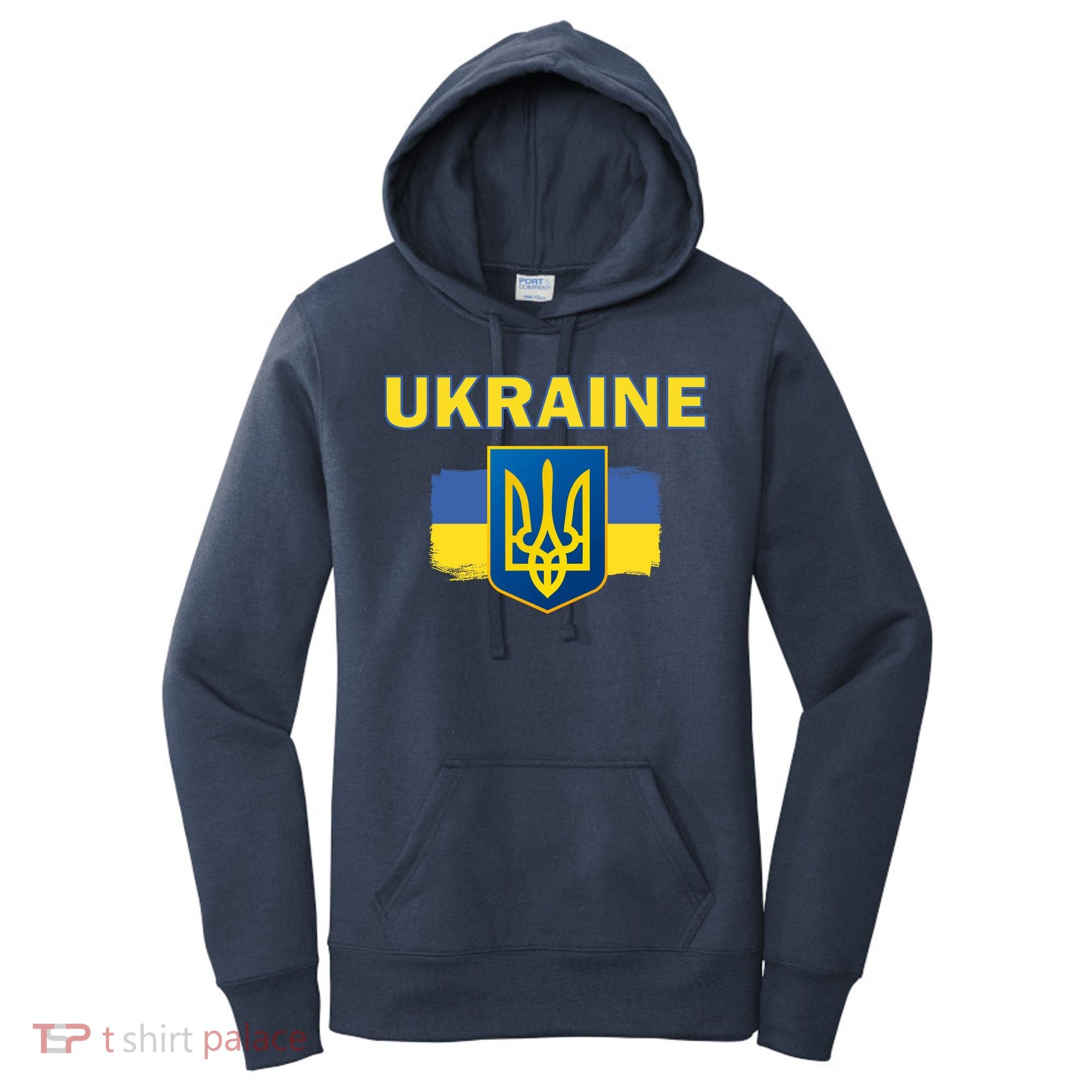Support Ukrainian, Ukrainian Gift Women's Hoodie