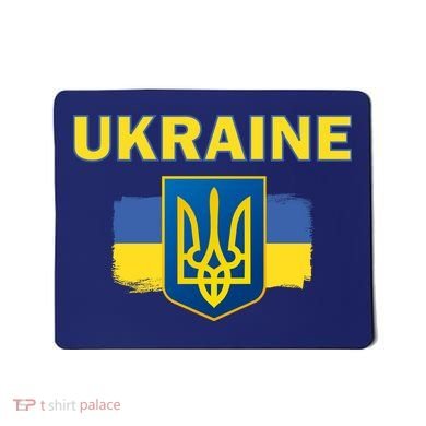 Support Ukrainian, Ukrainian Gift Mousepad