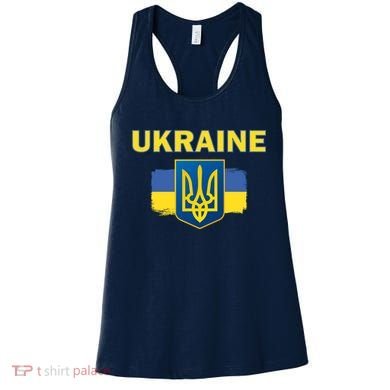 Support Ukrainian, Ukrainian Gift Women's Tank Top