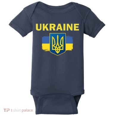 Support Ukrainian, Ukrainian Gift Baby Bodysuit