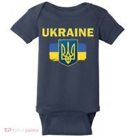 Support Ukrainian, Ukrainian Gift Baby Bodysuit thumb 0