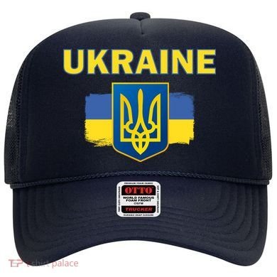 Support Ukrainian, Ukrainian Gift Hat
