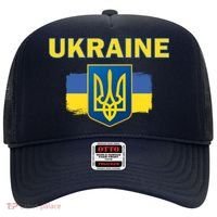 Support Ukrainian, Ukrainian Gift Hat thumb 0