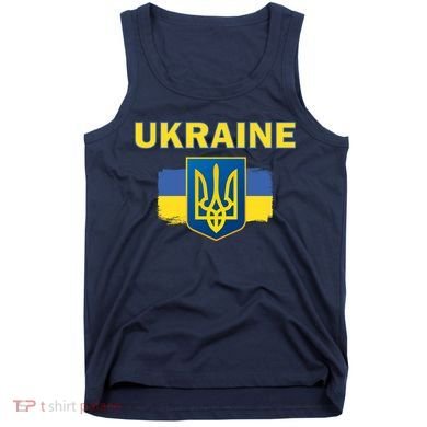 Support Ukrainian, Ukrainian Gift Tank Top