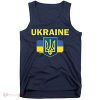 Support Ukrainian, Ukrainian Gift Tank Top thumb 0