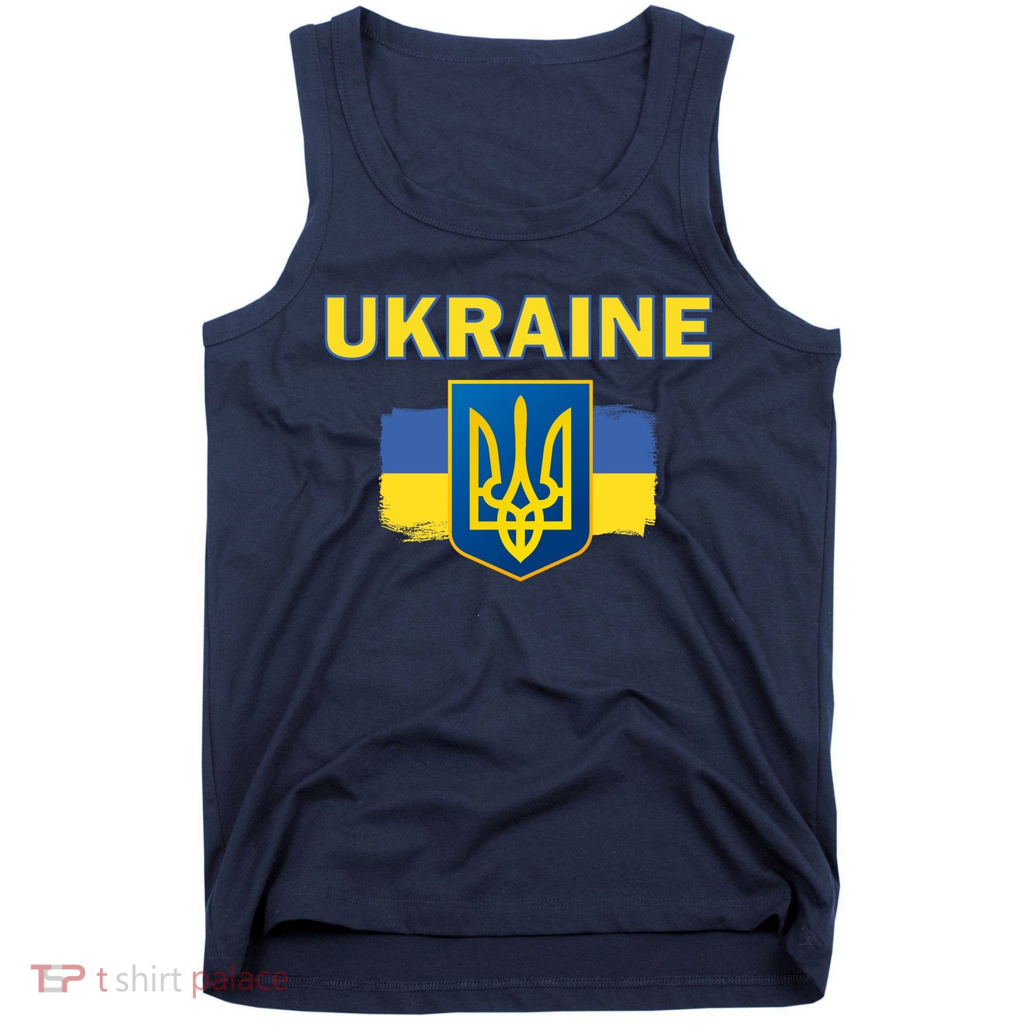 Support Ukrainian, Ukrainian Gift Tank Top