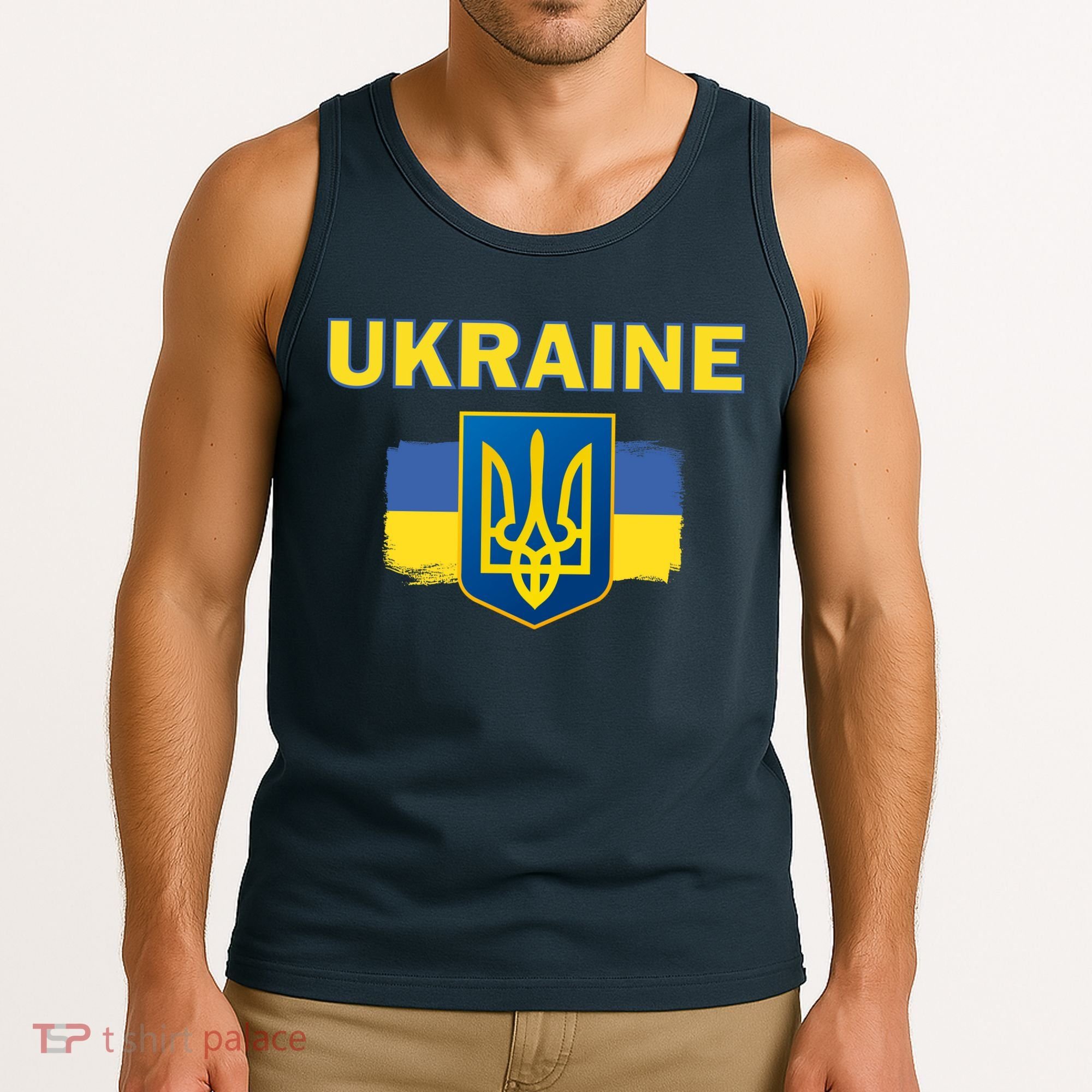 Support Ukrainian, Ukrainian Gift Tank Top