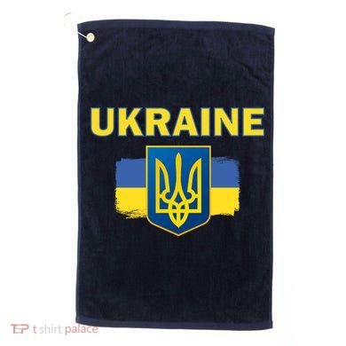 Support Ukrainian, Ukrainian Gift Golf Towel