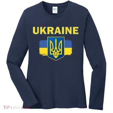 Support Ukrainian, Ukrainian Gift Women's Long Sleeve Shirt