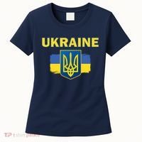 Support Ukrainian, Ukrainian Gift Women's T-Shirt thumb 0