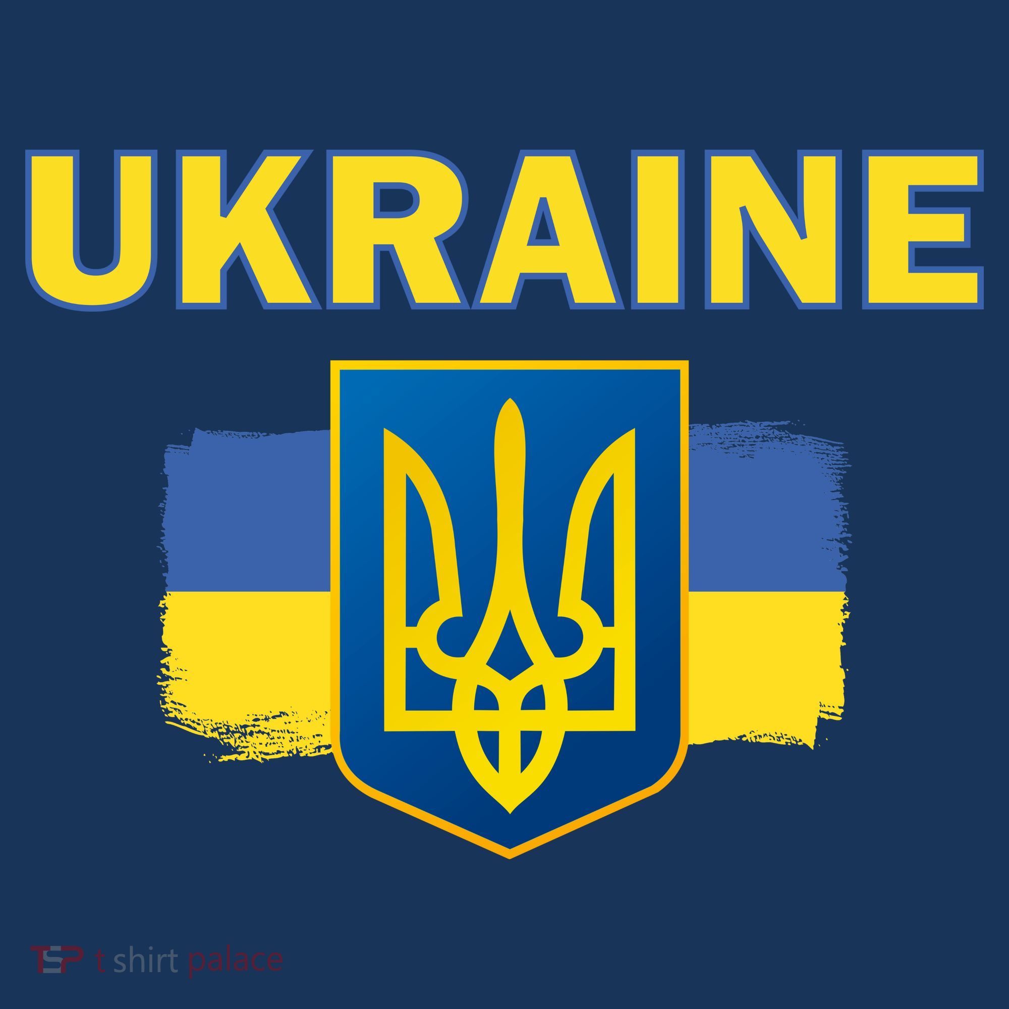 Support Ukrainian, Ukrainian Gift Women's T-Shirt