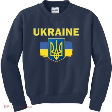 Support Ukrainian, Ukrainian Gift Kids Sweatshirt