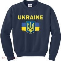 Support Ukrainian, Ukrainian Gift Kids Sweatshirt thumb 0