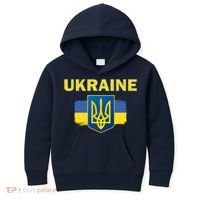 Support Ukrainian, Ukrainian Gift Kids Hoodie thumb 0
