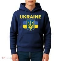 Support Ukrainian, Ukrainian Gift Kids Hoodie thumb 4