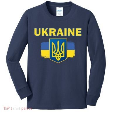 Support Ukrainian, Ukrainian Gift Kids Long Sleeve Shirt