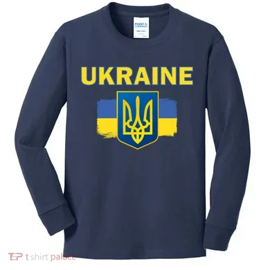 Kids Long Sleeve Shirt