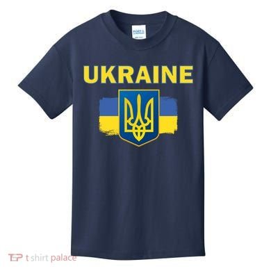 Support Ukrainian, Ukrainian Gift Kids T-Shirt