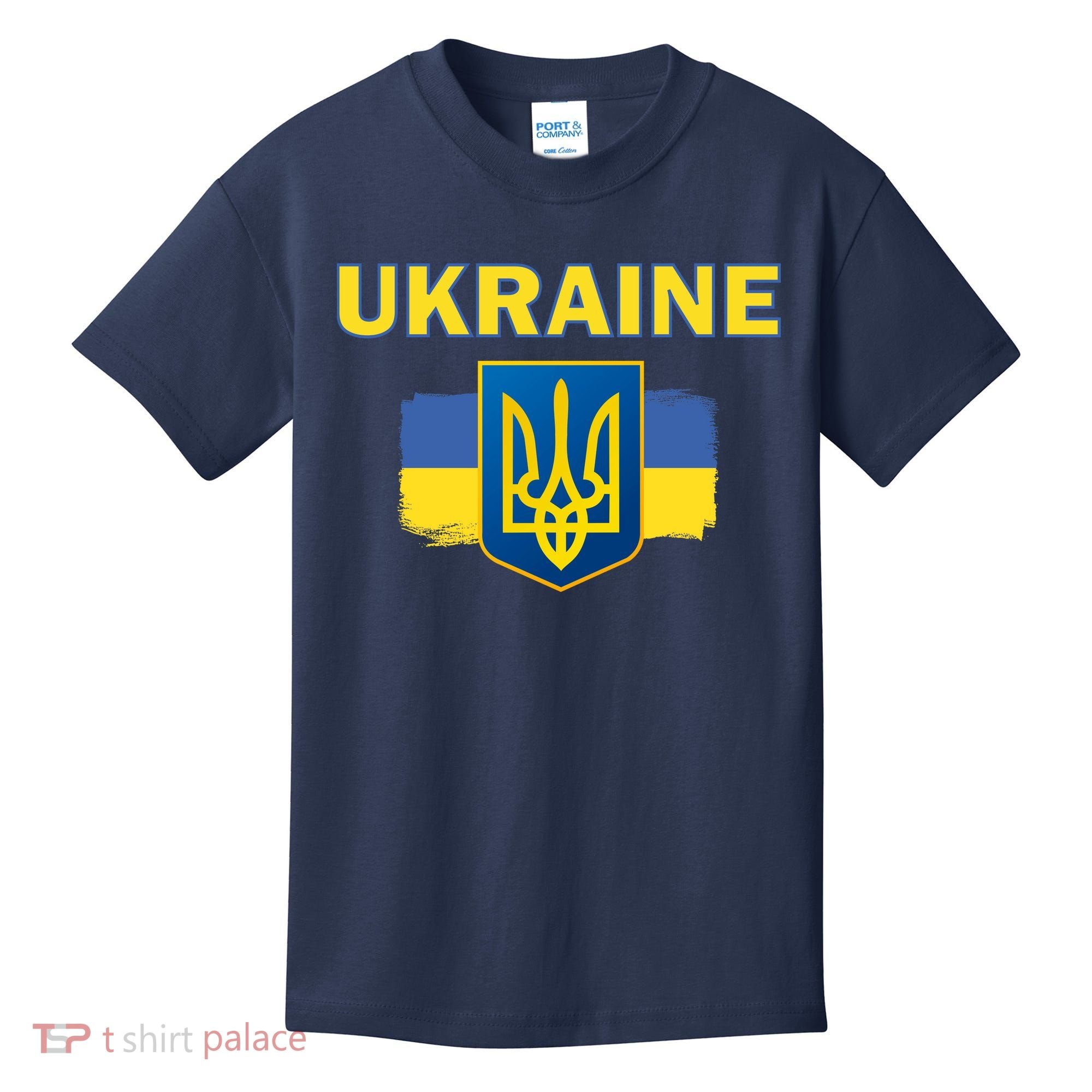Support Ukrainian, Ukrainian Gift Kids T-Shirt