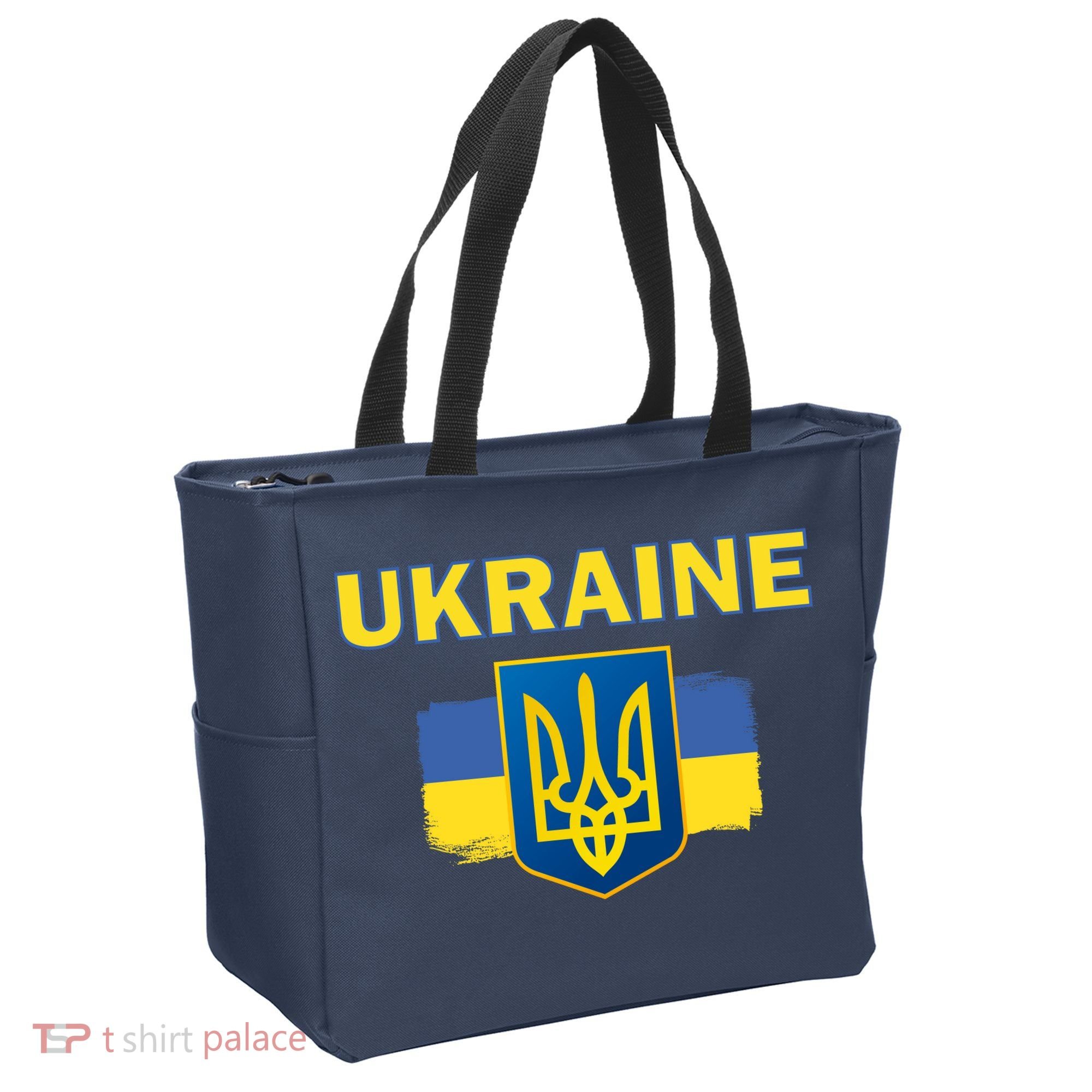 Support Ukrainian, Ukrainian Gift Tote Bag