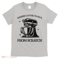 Sarcastic Vulgar Making A Fuck To Give T-Shirt thumb 0