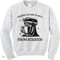 Sarcastic Vulgar Making A Fuck To Give Kids Sweatshirt thumb 0