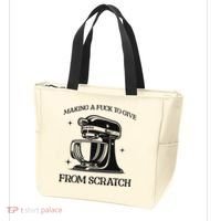 Sarcastic Vulgar Making A Fuck To Give Tote Bag thumb 3