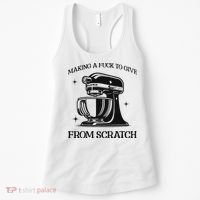 Sarcastic Vulgar Making A Fuck To Give Women's Tank Top thumb 0