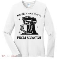 Sarcastic Vulgar Making A Fuck To Give Women's Long Sleeve Shirt thumb 0