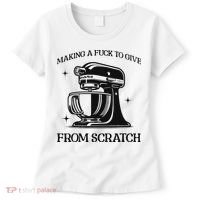 Sarcastic Vulgar Making A Fuck To Give Women's T-Shirt thumb 0
