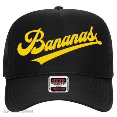 Sporty Varsity Style Bananas Hat