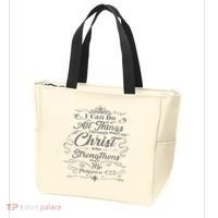 S With Bible Verses Christian Clothing S Tote Bag thumb 3