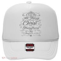 S With Bible Verses Christian Clothing S Hat thumb 0