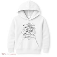 S With Bible Verses Christian Clothing S Kids Hoodie thumb 0