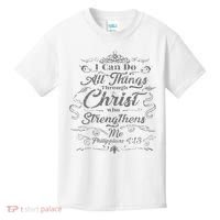 S With Bible Verses Christian Clothing S Kids T-Shirt thumb 0