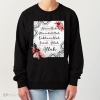 Start With Bismillah And Alhamdulillah Allah Muslim Prayer Cute Gift Women's Sweatshirt thumb 0