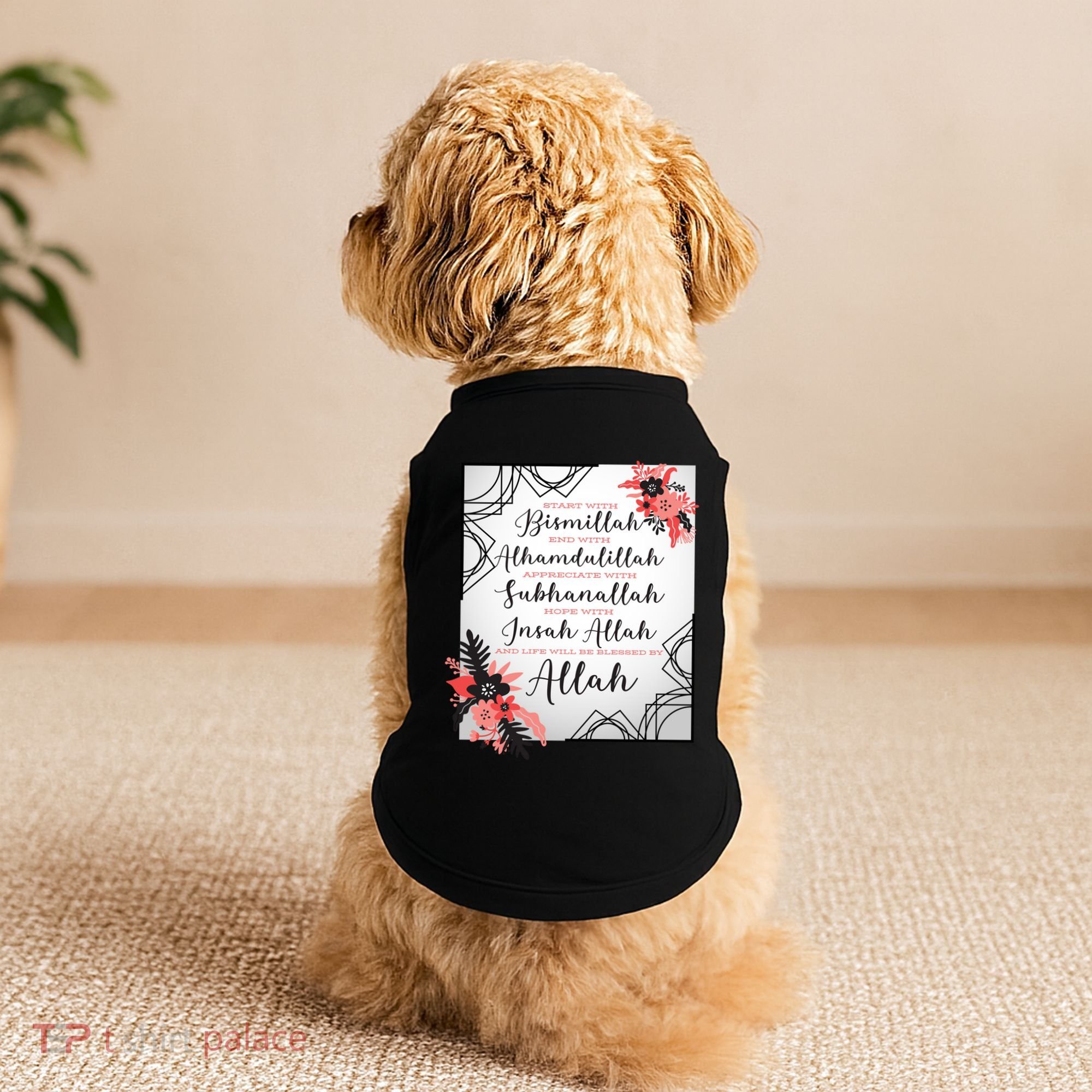 Start With Bismillah And Alhamdulillah Allah Muslim Prayer Cute Gift Doggie Tank